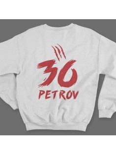 Именной свитшот со страшным шрифтом #6