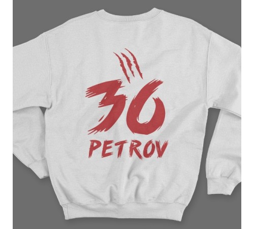 Именной свитшот со страшным шрифтом #6
