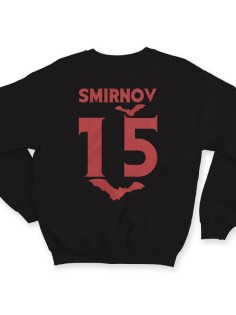 Именной свитшот с вампирским шрифтом и летучими мышами #7