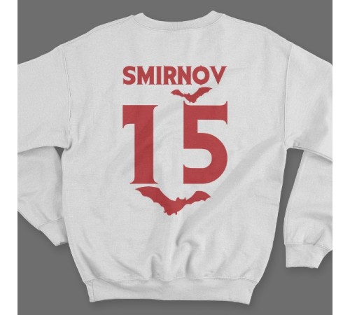 Именной свитшот с вампирским шрифтом и летучими мышами #7