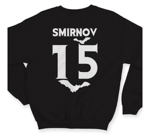 Именной свитшот с вампирским шрифтом и летучими мышами #7