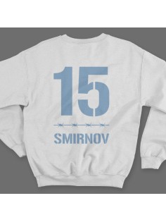 Именной свитшот с тюремным шрифтом #9