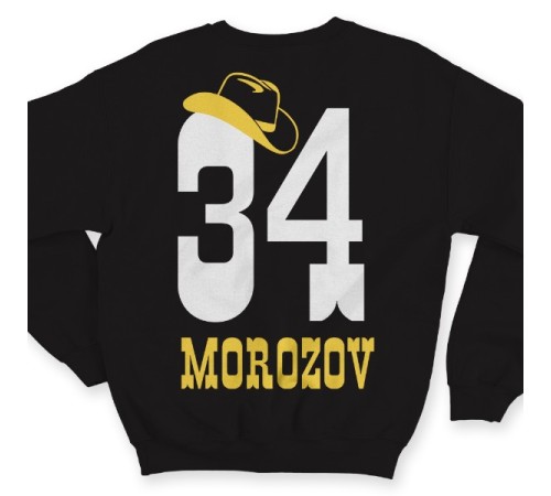 Именной свитшот с ковбойским шрифтом и шляпой #12