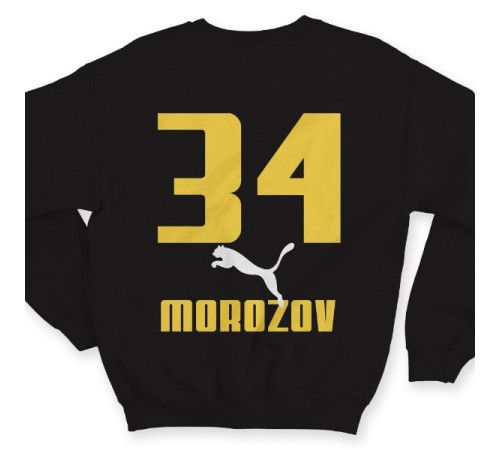 Именной свитшот с шрифтом Puma  #15