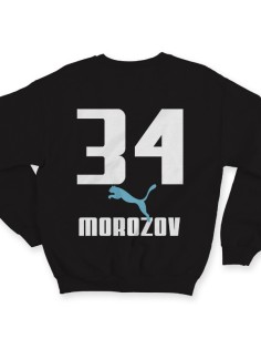 Именной свитшот с шрифтом Puma  #15