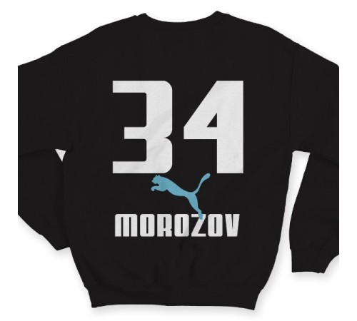 Именной свитшот с шрифтом Puma  #15