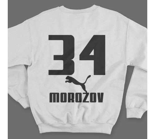 Именной свитшот с шрифтом Puma  #15