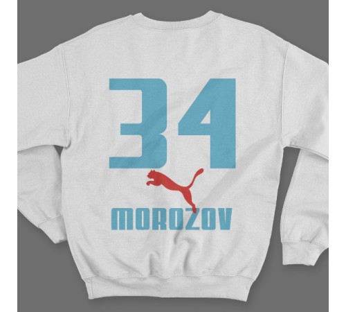 Именной свитшот с шрифтом Puma  #15