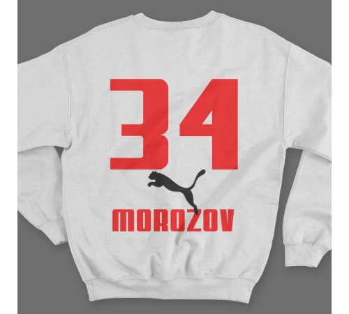 Именной свитшот с шрифтом Puma  #15