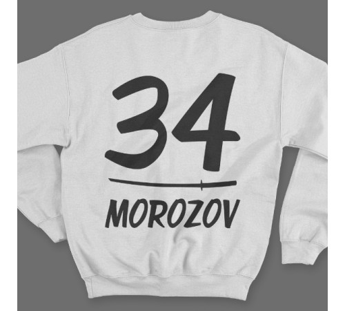 Именной свитшот с азиатским шрифтом и катаной #14