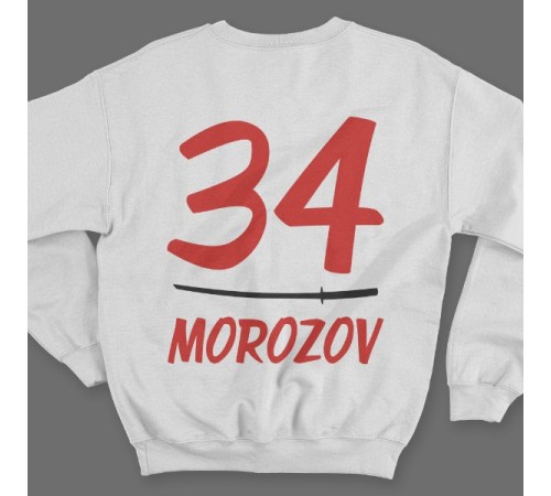 Именной свитшот с азиатским шрифтом и катаной #14