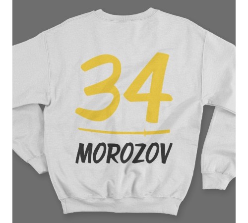 Именной свитшот с азиатским шрифтом и катаной #14