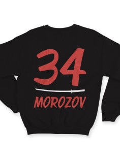 Именной свитшот с азиатским шрифтом и катаной #14