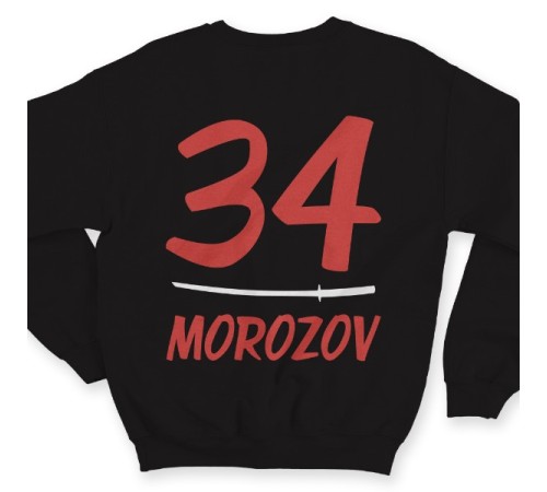 Именной свитшот с азиатским шрифтом и катаной #14