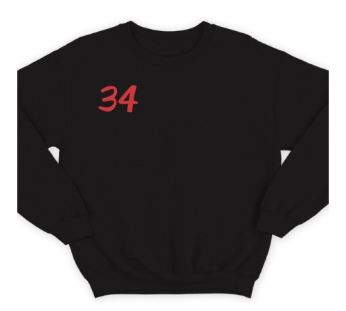 Именной свитшот с азиатским шрифтом и катаной #14