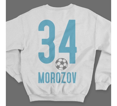 Именной свитшот со спортивным шрифтом и футбольным мячом #11