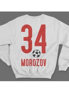 Именной свитшот со спортивным шрифтом и футбольным мячом #11