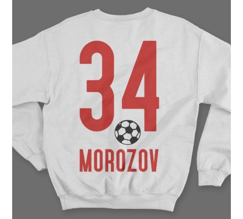 Именной свитшот со спортивным шрифтом и футбольным мячом #11