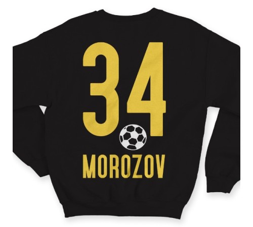 Именной свитшот со спортивным шрифтом и футбольным мячом #11