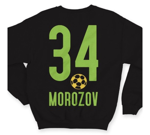 Именной свитшот со спортивным шрифтом и футбольным мячом #11