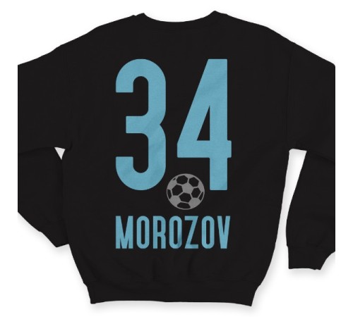 Именной свитшот со спортивным шрифтом и футбольным мячом #11