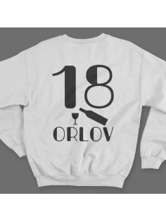 Именной свитшот с шрифтом в стиле модерн #19