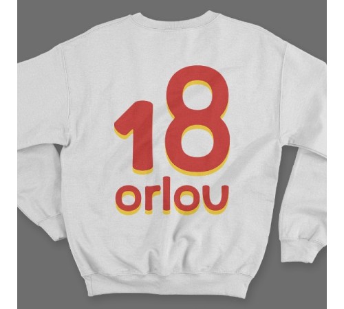 Именной свитшот с прикольным шрифтом #17