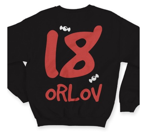 Именной свитшот с кривым шрифтом #22