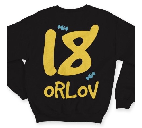 Именной свитшот с кривым шрифтом #22