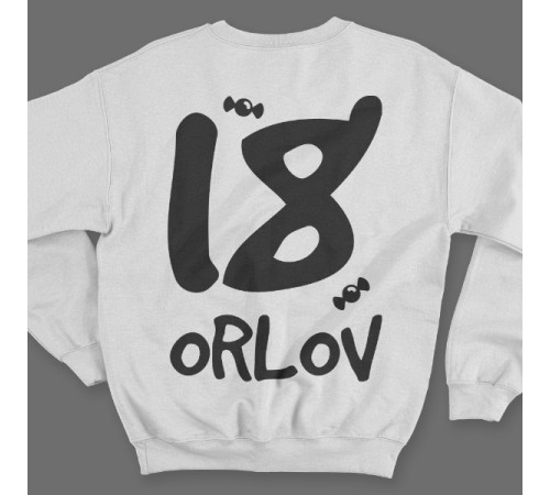 Именной свитшот с кривым шрифтом #22