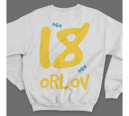 Именной свитшот с кривым шрифтом #22
