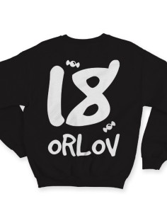 Именной свитшот с кривым шрифтом #22