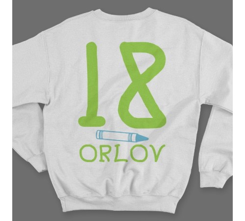 Именной свитшот с детским шрифтом и мелками #23