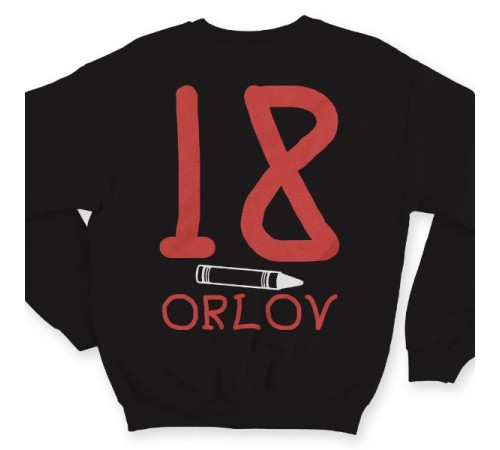 Именной свитшот с детским шрифтом и мелками #23