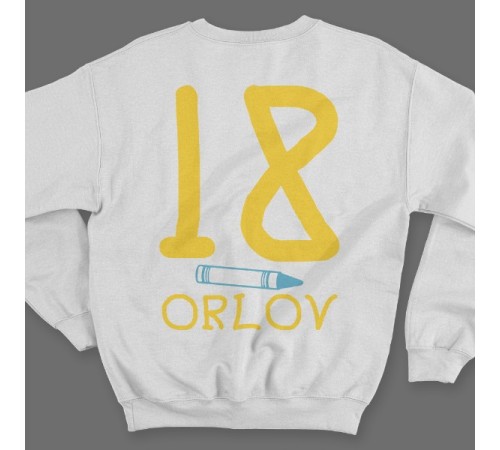 Именной свитшот с детским шрифтом и мелками #23