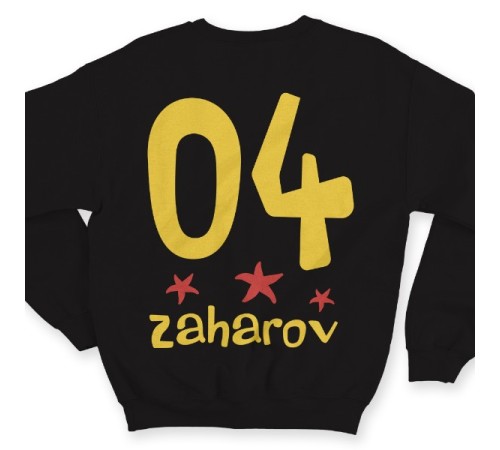 Именной свитшот с мультяшным шрифтом #24