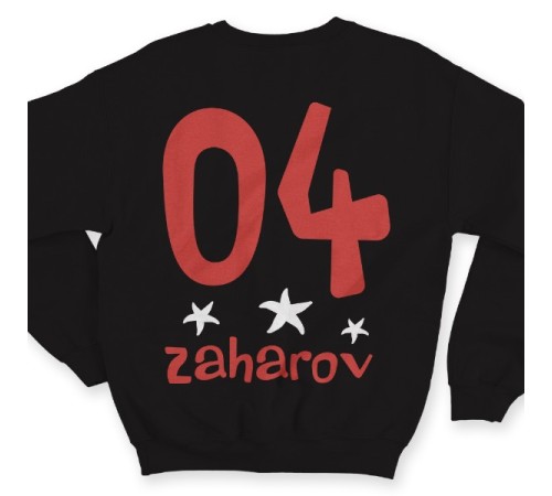 Именной свитшот с мультяшным шрифтом #24
