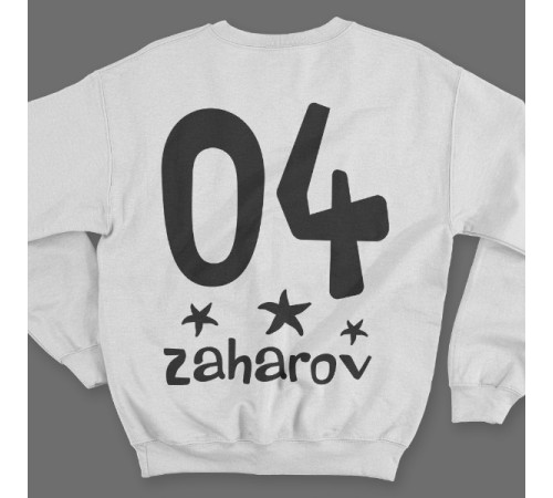Именной свитшот с мультяшным шрифтом #24