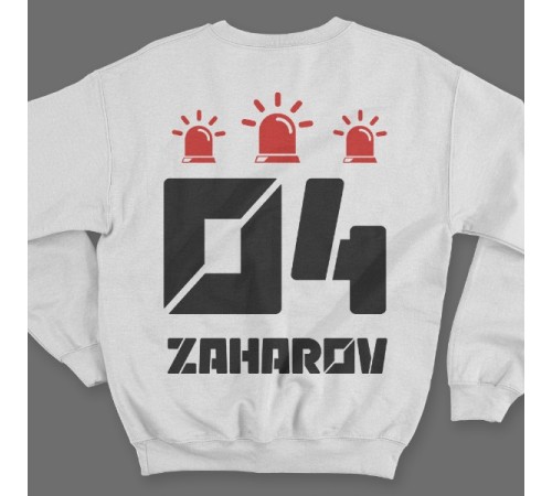 Именной свитшот с футуристичным шрифтом #25