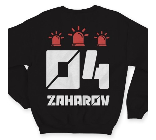 Именной свитшот с футуристичным шрифтом #25