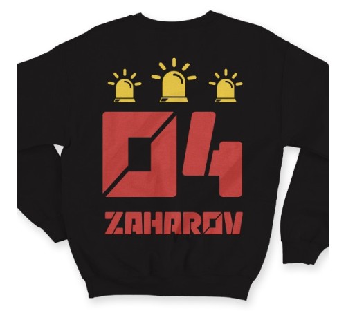 Именной свитшот с футуристичным шрифтом #25