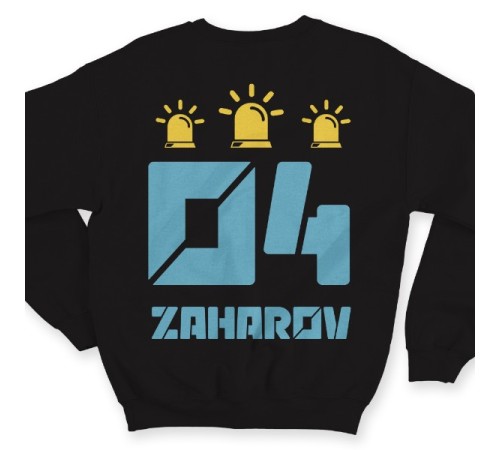Именной свитшот с футуристичным шрифтом #25