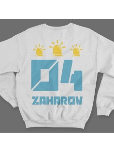 Именной свитшот с футуристичным шрифтом #25