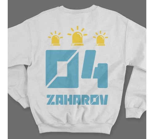 Именной свитшот с футуристичным шрифтом #25