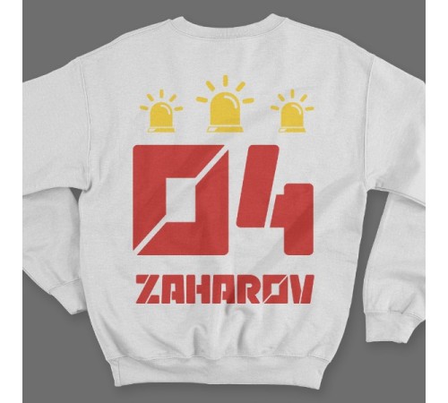 Именной свитшот с футуристичным шрифтом #25