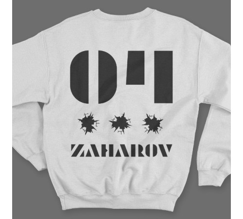 Именной свитшот с трафаретным шрифтом и дырками от пуль #26