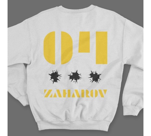 Именной свитшот с трафаретным шрифтом и дырками от пуль #26