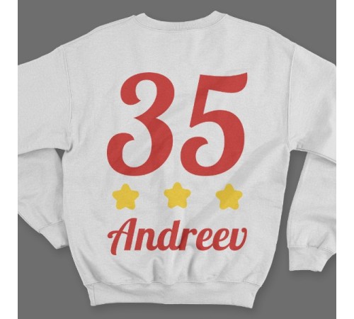 Именной свитшот с аккуратным шрифтом #28