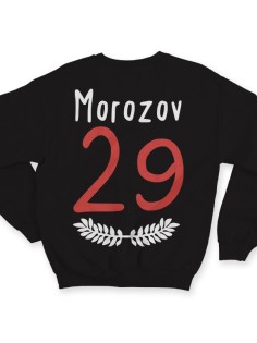 Именной свитшот с тонким шрифтом и листьями #35