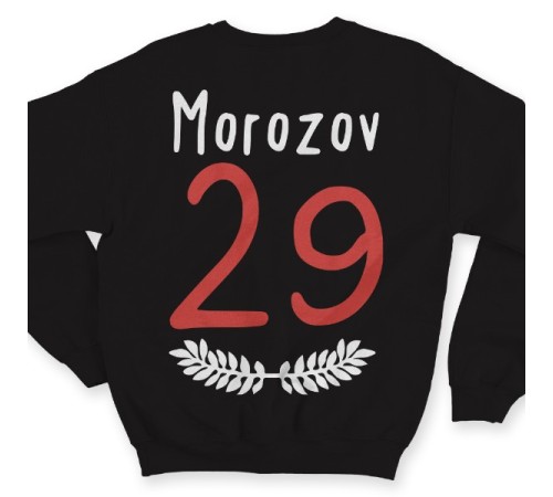 Именной свитшот с тонким шрифтом и листьями #35